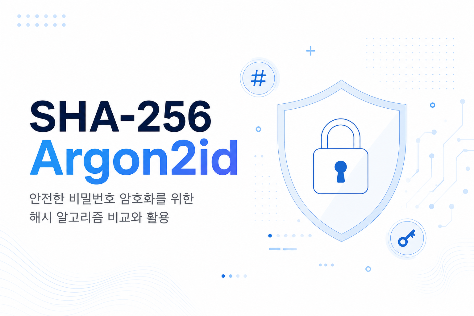 sha-256.png