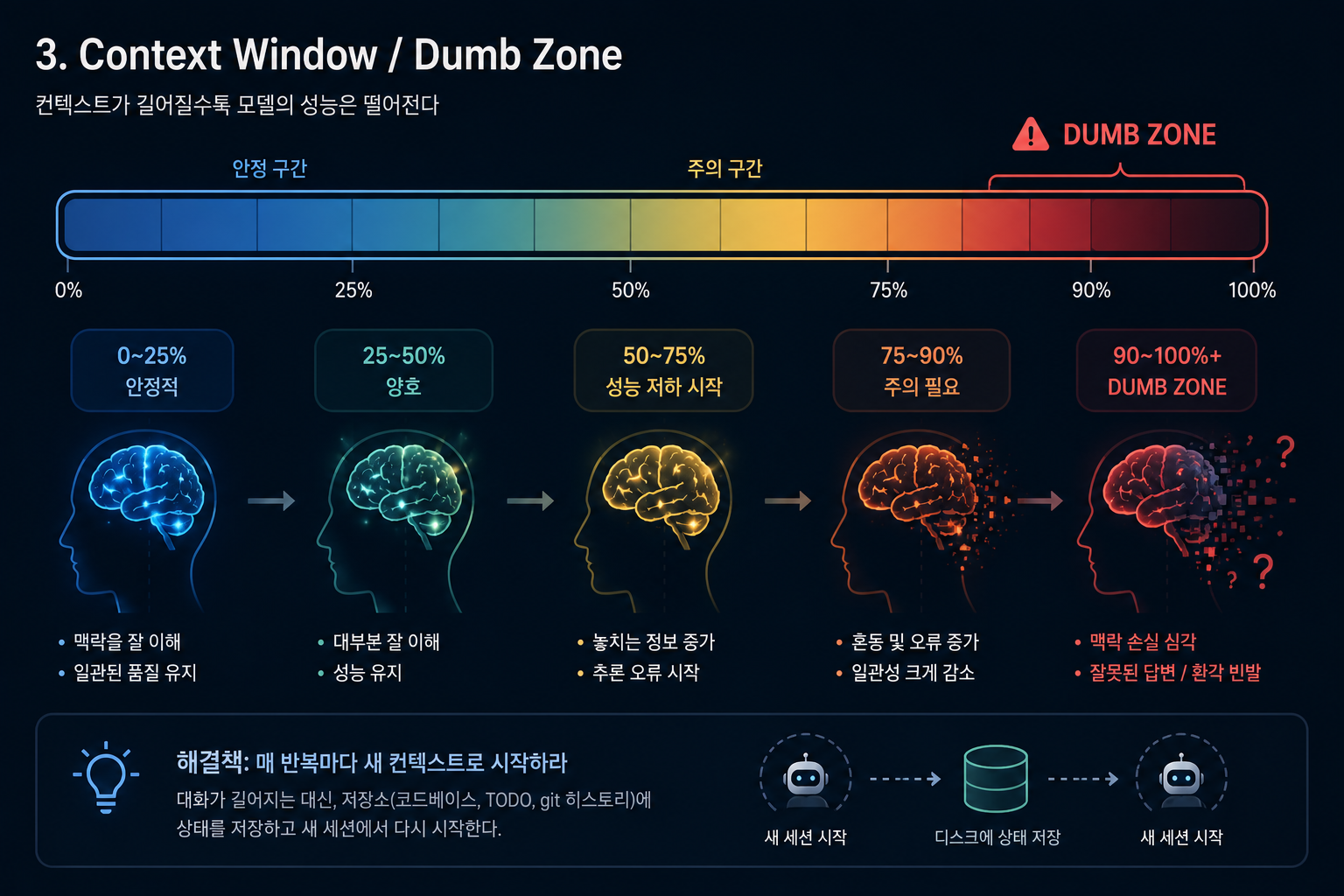 ChatGPT Image 2026년 6월 26일 오전 10_01_52.png